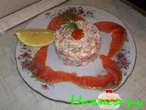 Салат "Алые Паруса" Салат "Алые Паруса"