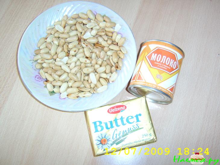 Торт "Ореховая горка"