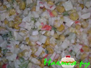 Салат кукурузный (Мой вариант)