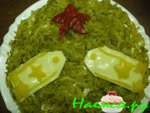 Салат "Погоны"