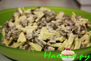 Салат из печени с яблоками