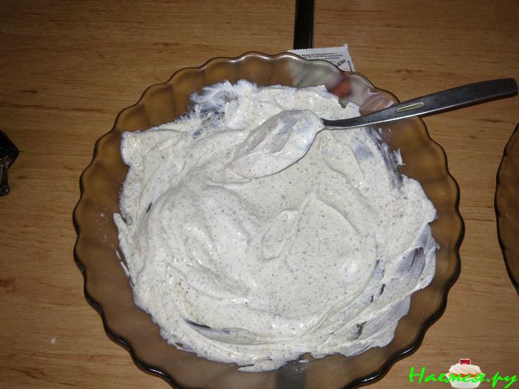 "Пеленгасимус" "Пеленгасимус"