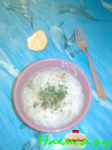 Суп Фо Суп Фо