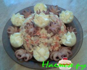 Салат "Новогодний" с осьминогом Салат "Новогодний" с осьминогом