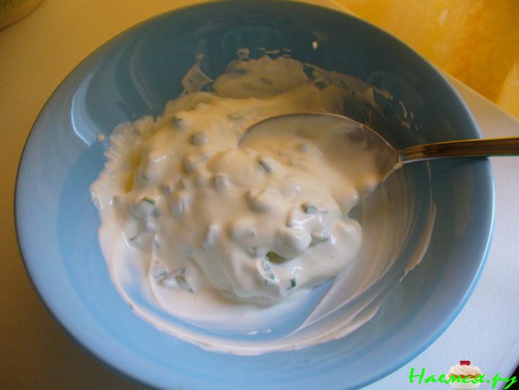 Закуска из Лосося с Авокадо и Тархуном