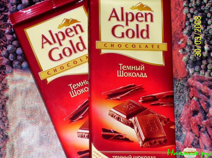 Кекс на сгущенном молоке с шоколадом