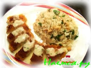 Нежный рис с орешками кешью