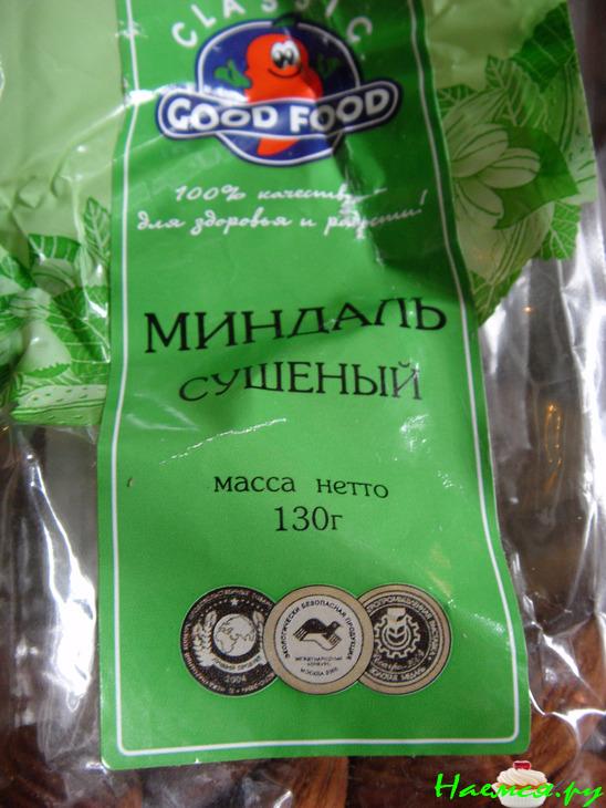 Яблочный соус и изюмом и миндалем для курицы, мяса... Яблочный соус и изюмом и миндалем для курицы, мяса...