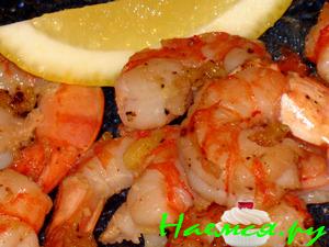 Замаринованные в вине, жареные тигровые креветки