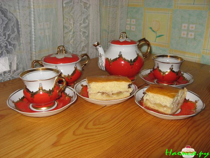 Любимый пирог