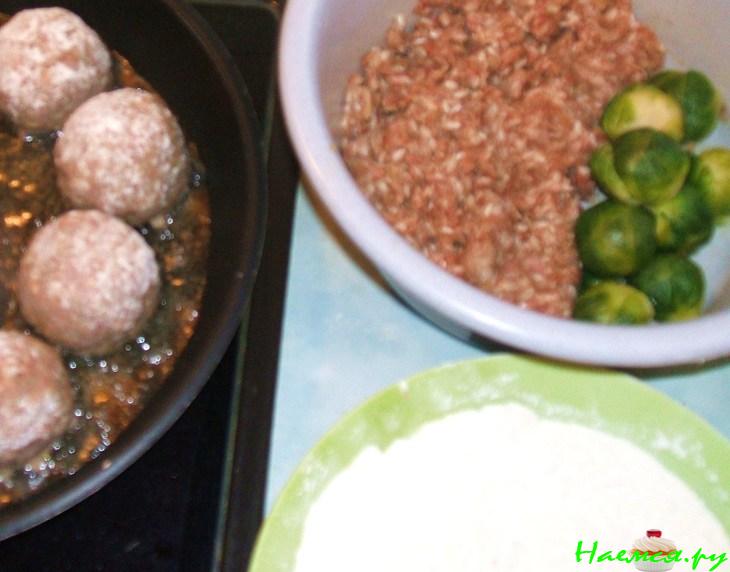 Брюссельские шарики Брюссельские шарики