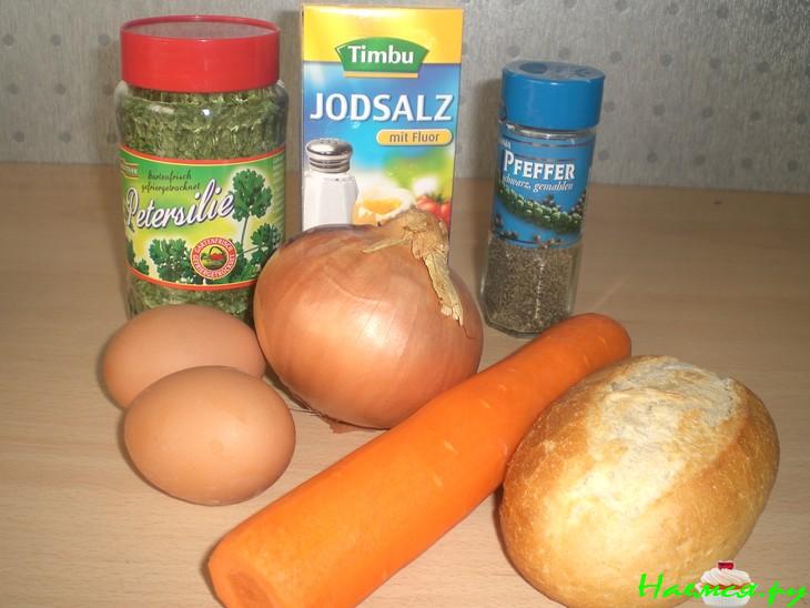 Котлеты с овощами