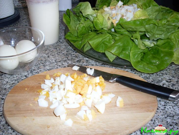 "Особый салат"