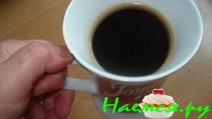 Кофе поутру (2 способа приготовления)