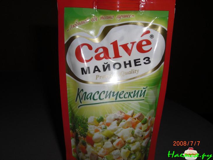 "Коралловый" "Коралловый"