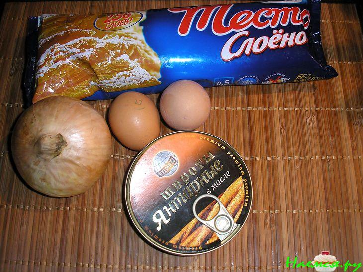 Слойки к пиву Слойки к пиву