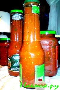 Кетчуп (или соус)