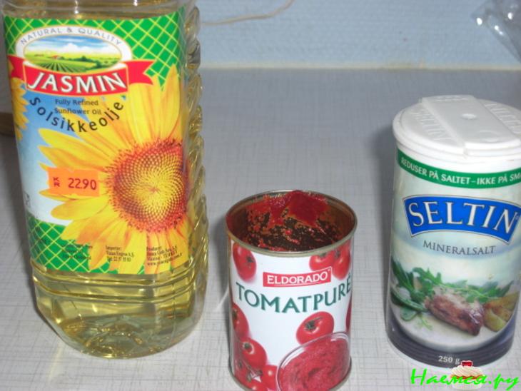 Салат "Луковый"