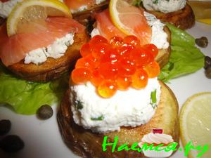 Закуска с лососем или икрой Закуска с лососем или икрой