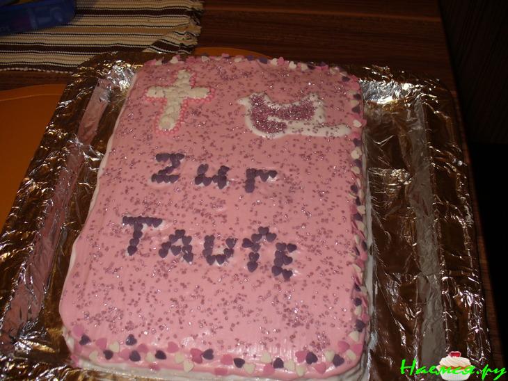 Торт "На Крестины"