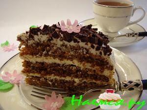 Торт 'Жозефина' (очень вкусный)