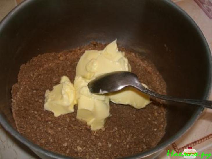 Торт "Фантазия"