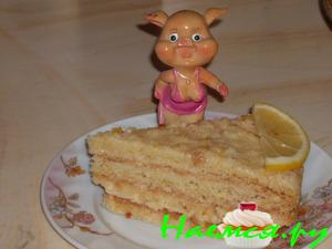 Торт "Лимонник" (дамский, поздравительный)