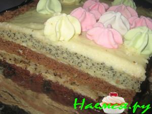 Торт "Три толстяка"