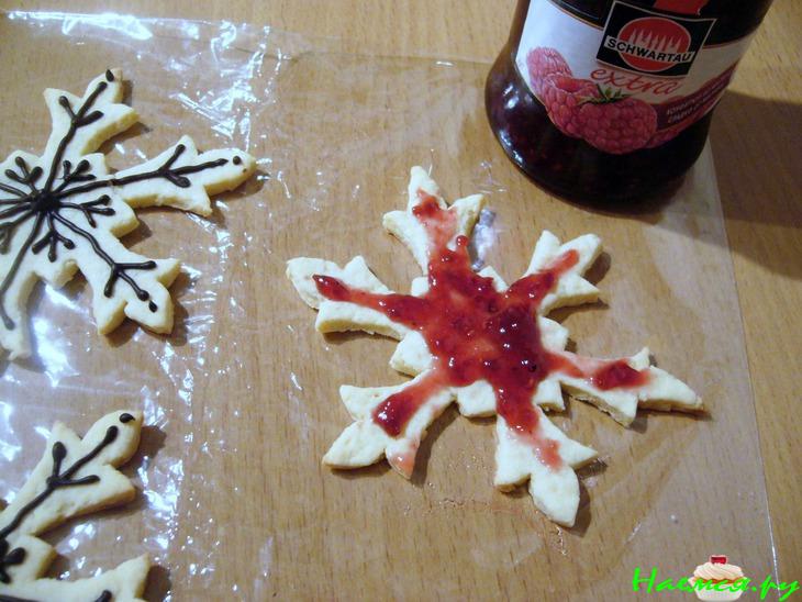 Печение "Platzchen"