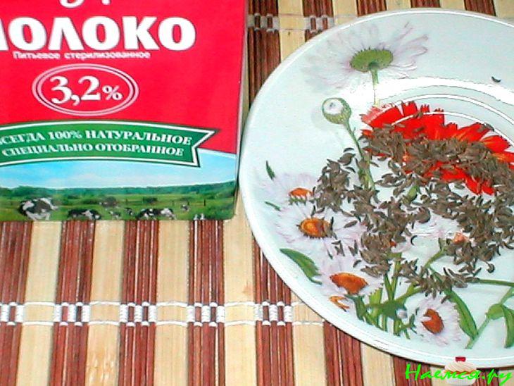 'Парное молоко' За 5 минут! 'Парное молоко' За 5 минут!