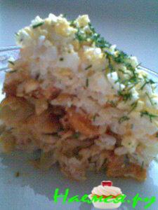 Рыбка "Совочек"