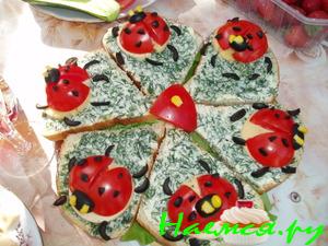 Бутерброды "Божьи коровки"