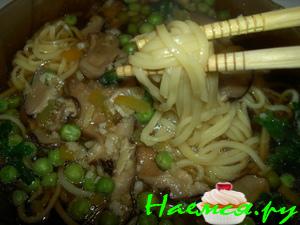 Супчик в японском стиле Супчик в японском стиле