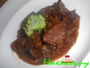 Жаркое с ароматом бразильской теленовеллы