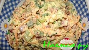 Салат "Флорентиец"