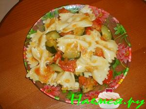 Макароны с кабачками цукинни