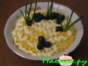 Салат "Закат над озером"