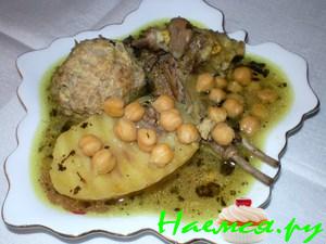 Кюфта-парча бозбаш Кюфта-парча бозбаш