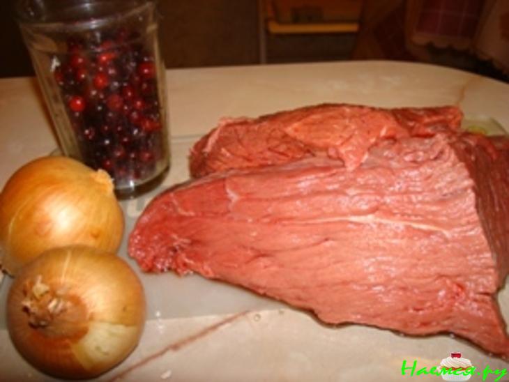 Брусничная говядина