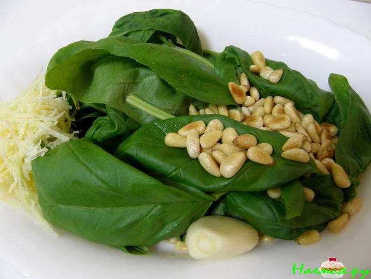 Базиликовый соус Базиликовый соус