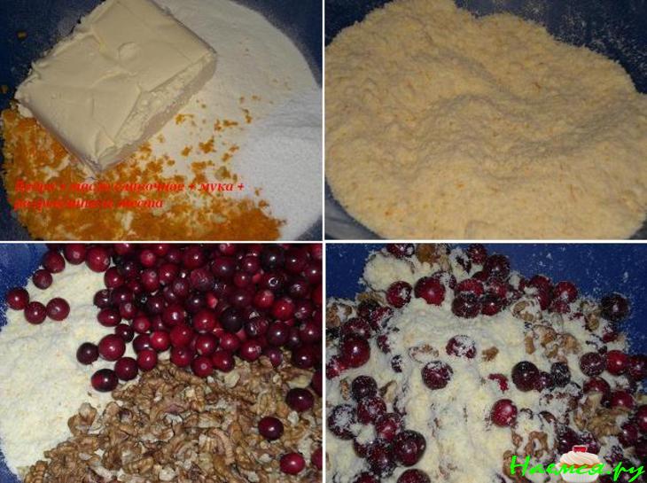 Рождественский пирог. Спанголю пирагас су грайкишка риешуту Рождественский пирог. Спанголю пирагас су грайкишка риешуту