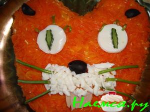 Салат "Тигр"