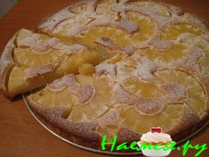 Ананасовый рай