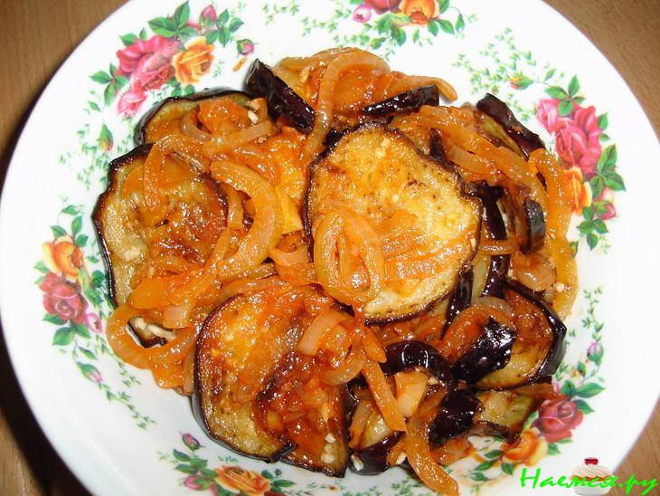 Салат из синеньких