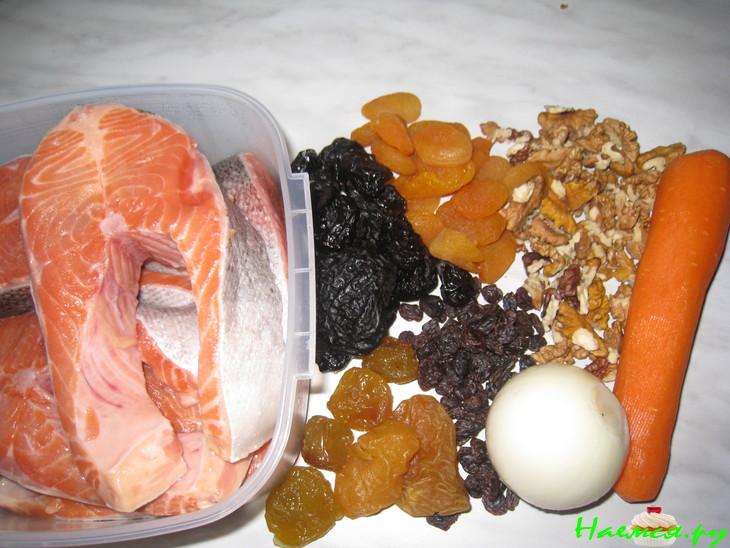 Форель с сухофруктами