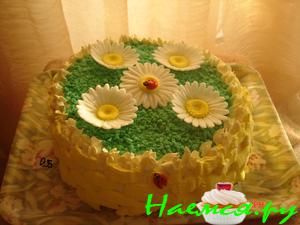 Торт 'До свидания лето'