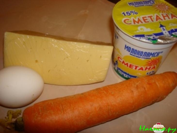 Сырно-морковный пирог