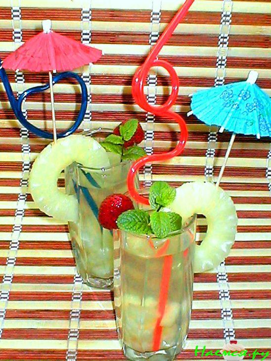 Коктейль 'Ананасы в шампанском' Коктейль 'Ананасы в шампанском'