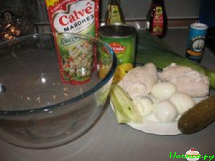 Салат к ужину Салат к ужину