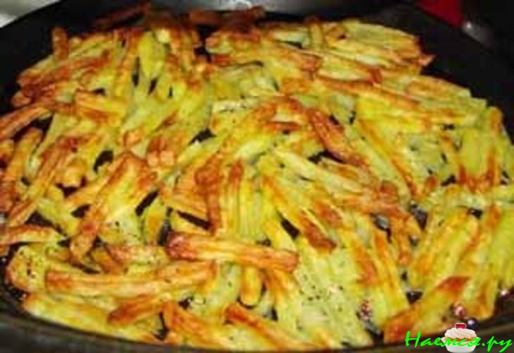 Закуска баклажановая Закуска баклажановая